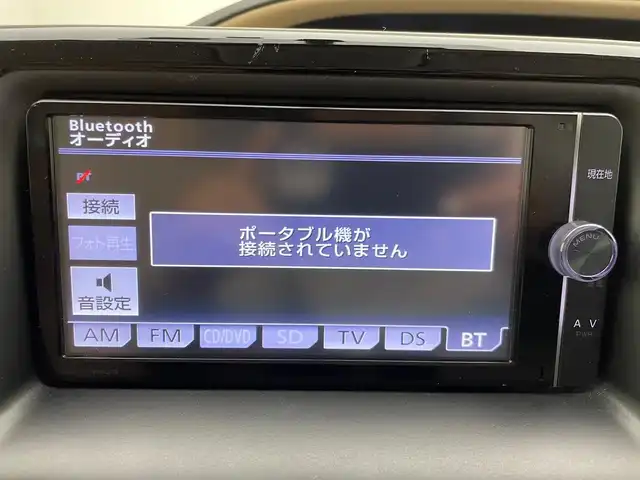 トヨタ ノア G 兵庫県 2014(平26)年 6.4万km ホワイトパールクリスタルシャイン 純正SDナビ(Bluetooth/CD/DVD/フルセグTV)/両側パワースライドドア/バックカメラ/アイドリングストップ/ビルトインＥＴＣ/ドアバイザー/純正フロアマット/ＬＥＤヘッドライト/フォグランプ/オートライト/オートマチックハイビーム/純正アルミホイール/ドイブレコーダー