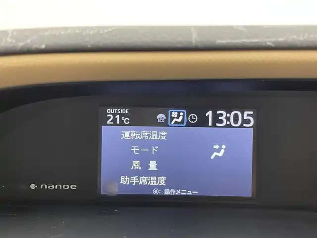トヨタ ノア G 兵庫県 2014(平26)年 6.4万km ホワイトパールクリスタルシャイン 純正SDナビ(Bluetooth/CD/DVD/フルセグTV)/両側パワースライドドア/バックカメラ/アイドリングストップ/ビルトインＥＴＣ/ドアバイザー/純正フロアマット/ＬＥＤヘッドライト/フォグランプ/オートライト/オートマチックハイビーム/純正アルミホイール/ドイブレコーダー
