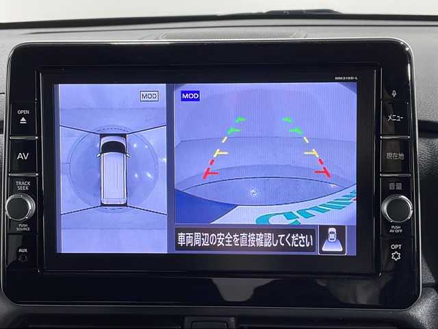 日産 ルークス HWS Gターボ プロパイロットED 広島県 2020(令2)年 0.9万km アトランティックブルー 禁煙車/純正９型ナビ(MM319D-L)/アラウンドビューモニター/レーダークルーズコントロール/両側パワースライドドア/ドラレコ(前方)/コーナーセンサー(前後)/アダブティブヘッドライト/ＥＴＣ(ビルトイン)/ホールド機能付電動パーキングブレーキ/フォグランプ/衝突軽減/レーンキープ/オートハイビーム/踏み間違い防止/純正15インチアルミホイール(165/55/R15)/エアバッグ(運転席/助手席/サイド/カーテン)