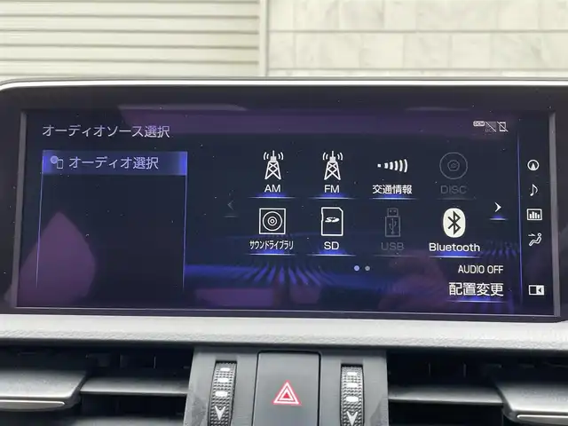 レクサス ＥＳ 300h Fスポーツ 新潟県 2019(平31)年 3.1万km ヒートブルーコントラストレイヤリング サンルーフ/セーフティシステム/ワンオーナー/メーカーナビ/(AM/FM/CD/DVD/BT/フルセグ)/バックカメラ/ETC2.0/クルーズコントロール追従有/革巻きステアリング/ステアリングスイッチ/パドルシフト/MTモード付きAT/ステアリングヒーター/赤革シート/エアシート/シートヒーター/パワーシート/AUTOライト/LEDヘッドライト/前後ドライブレコーダー/電動サンシェード/横滑り防止/プッシュスタート/スマートキー