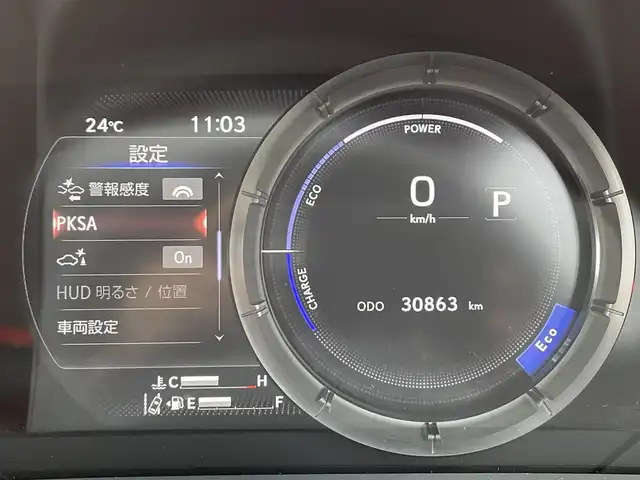 レクサス ＥＳ 300h Fスポーツ 新潟県 2019(平31)年 3.1万km ヒートブルーコントラストレイヤリング サンルーフ/セーフティシステム/ワンオーナー/メーカーナビ/(AM/FM/CD/DVD/BT/フルセグ)/バックカメラ/ETC2.0/クルーズコントロール追従有/革巻きステアリング/ステアリングスイッチ/パドルシフト/MTモード付きAT/ステアリングヒーター/赤革シート/エアシート/シートヒーター/パワーシート/AUTOライト/LEDヘッドライト/前後ドライブレコーダー/電動サンシェード/横滑り防止/プッシュスタート/スマートキー