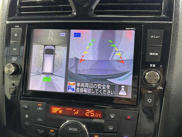 日産 セレナ HWS S HV Vセレ +SeftyⅡ 大阪府 2016(平28)年 4.9万km ダイヤモンドブラック 純正8incナビ(フルセグ/DVD再生/Bluetooth) 360カメラ ETC 両側パワースライドドア 衝突軽減 クルコン レーンアシスト アイドリングストップ スマートキー ワンオーナー