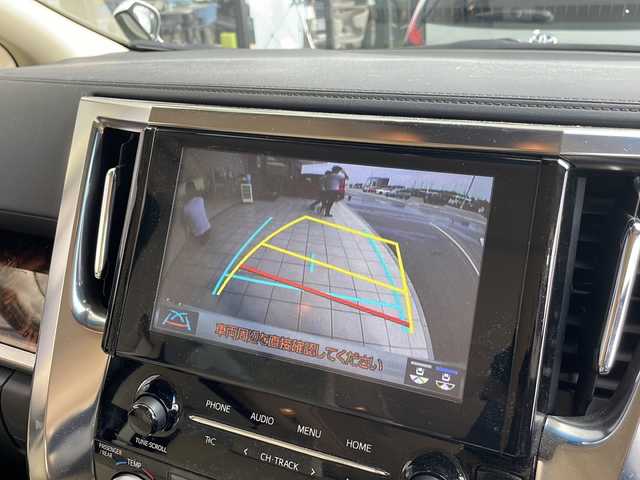 トヨタ アルファード X 愛知県 2022(令4)年 3.3万km ホワイトパールクリスタルシャイン 衝突軽減システム/純正9型ディズプレイオーディオ　ナビあり/両側パワースライドドア/レーダークルーズコントロール/フルセグ/Bluetooth/バックカメラ/コーナーセンサー/純正アルミホイール/ブラインドスポットモニター/LEDヘッドライト/インテリジェントミラー/リアオートエアコン/レーンキープアシスト/オートマチックハイビーム/ドライブレコーダー/ETC/ステアリングスイッチ/スマートキー/プッシュスタート