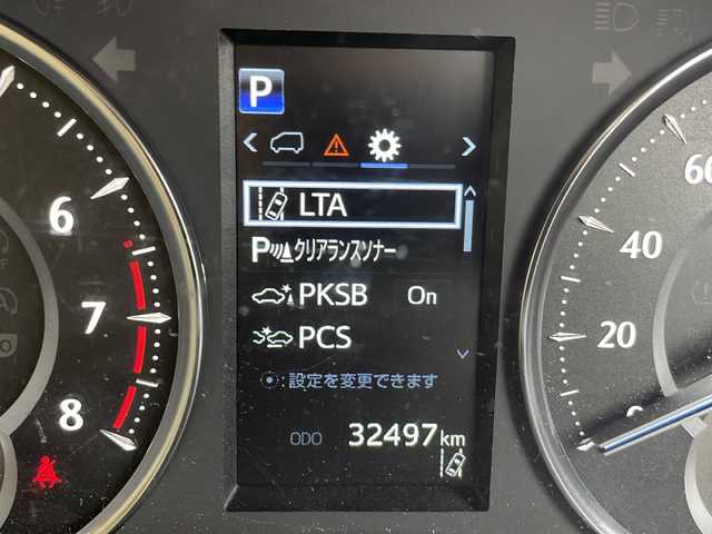 トヨタ アルファード X 愛知県 2022(令4)年 3.3万km ホワイトパールクリスタルシャイン 衝突軽減システム/純正9型ディズプレイオーディオ　ナビあり/両側パワースライドドア/レーダークルーズコントロール/フルセグ/Bluetooth/バックカメラ/コーナーセンサー/純正アルミホイール/ブラインドスポットモニター/LEDヘッドライト/インテリジェントミラー/リアオートエアコン/レーンキープアシスト/オートマチックハイビーム/ドライブレコーダー/ETC/ステアリングスイッチ/スマートキー/プッシュスタート