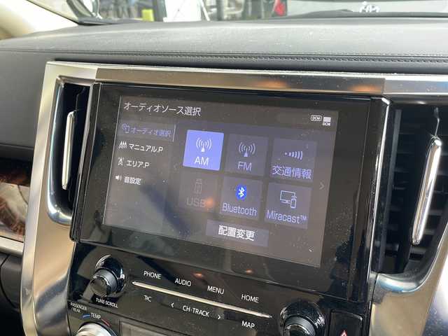 トヨタ アルファード X 愛知県 2022(令4)年 3.3万km ホワイトパールクリスタルシャイン 衝突軽減システム/純正9型ディズプレイオーディオ　ナビあり/両側パワースライドドア/レーダークルーズコントロール/フルセグ/Bluetooth/バックカメラ/コーナーセンサー/純正アルミホイール/ブラインドスポットモニター/LEDヘッドライト/インテリジェントミラー/リアオートエアコン/レーンキープアシスト/オートマチックハイビーム/ドライブレコーダー/ETC/ステアリングスイッチ/スマートキー/プッシュスタート