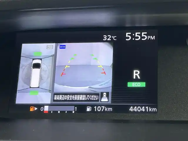 日産 セレナ ハイウェイスター G 大阪府 2016(平28)年 4.5万km ブリリアントホワイトパール ＰｒｏＰＩＬＯＴ　純正９ｉｎｃナビＴＶ　３６０カメラ　後席モニター　デジタルインナーミラー　衝突軽減　レーダーＣ　クリアランスソナー　パークアシスト　シートヒーター　両側パワースライドドア　ドラレコ