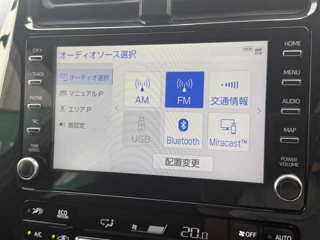 トヨタ プリウス S 千葉県 2022(令4)年 1.1万km シルバーM 純正メーカーOPナビ/セーフティセンス/プリクラッシュセーフティ/レーダークルーズコントロール/バックカメラ/クリアランスソナー/オートハイビーム/ETC/オートミラー/LEDライト