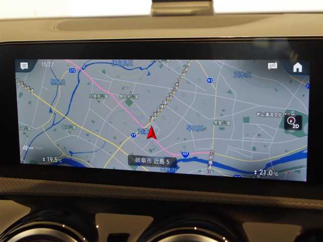 メルセデス・ベンツ Ｍ・ベンツ ＣＬＡ２００ｄ Sブレーク AMGライン 岐阜県 2023(令5)年 1.8万km 赤 パノラミックスライディングルーフ/レーダーセーフティパッケージ/　アクティブブラインドスポットアシスト/　アクティブディスタンスアシストディストロニック/　アクティブステアリングアシスト/　PRE-SAFE/　自動再発進機能/AMGラインパッケージ/　アダプティブハイビームアシスト/　マルチビームLEDヘッドライト/　AMGラインスタイリング/　スポーツブレーキシステム/　ローワードコンフォートサスペンション/　スポーツシート/　本革巻スポーツステアリング/アドバンスドパッケージ/　360°カメラ/　ブランドロゴプロジェクターライト/　ヘッドアップディスプレイ/　MBUXインテリアアシスタント/デジタルコックピットディスプレイ/純正ナビゲーション/フルセグTV/Bluetooth