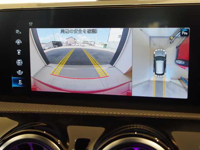 メルセデス・ベンツ Ｍ・ベンツ ＣＬＡ２００ｄ Sブレーク AMGライン 岐阜県 2023(令5)年 1.8万km 赤 パノラミックスライディングルーフ/レーダーセーフティパッケージ/　アクティブブラインドスポットアシスト/　アクティブディスタンスアシストディストロニック/　アクティブステアリングアシスト/　PRE-SAFE/　自動再発進機能/AMGラインパッケージ/　アダプティブハイビームアシスト/　マルチビームLEDヘッドライト/　AMGラインスタイリング/　スポーツブレーキシステム/　ローワードコンフォートサスペンション/　スポーツシート/　本革巻スポーツステアリング/アドバンスドパッケージ/　360°カメラ/　ブランドロゴプロジェクターライト/　ヘッドアップディスプレイ/　MBUXインテリアアシスタント/デジタルコックピットディスプレイ/純正ナビゲーション/フルセグTV/Bluetooth