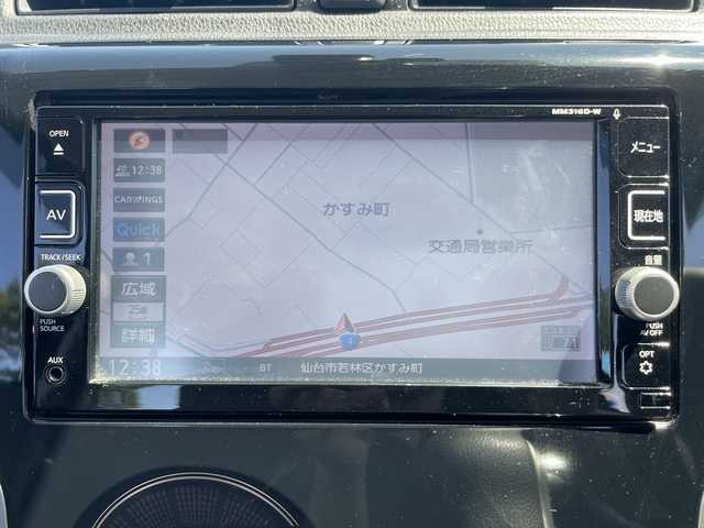 日産 デイズ ハイウェイスターX 宮城県 2017(平29)年 9.5万km ブラック (株)IDOMが運営する【じしゃロン仙台店】の自社ローン専用車両になりますこちらは現金またはオートローンご利用時の価格です。自社ローンご希望の方は別途その旨お申付け下さい/純正ナビ/Bluetooth/フルセグTV/ETC/アラウンドビューモニター/プッシュスタート/スマートキー