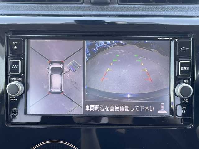 日産 デイズ ハイウェイスターX 宮城県 2017(平29)年 9.5万km ブラック (株)IDOMが運営する【じしゃロン仙台店】の自社ローン専用車両になりますこちらは現金またはオートローンご利用時の価格です。自社ローンご希望の方は別途その旨お申付け下さい/純正ナビ/Bluetooth/フルセグTV/ETC/アラウンドビューモニター/プッシュスタート/スマートキー