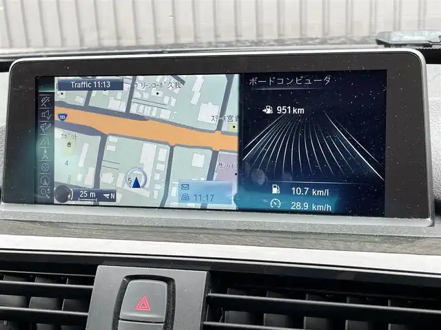 ＢＭＷ ３２０ｉ ラグジュアリー 青森県 2015(平27)年 3.2万km インペリアル・ブルー・ブリリアント・エフェクト 茶革シート/純正HDDナビ/（CD/DVD/Bluetooth/USB/AUX）/アダプティブクルーズコントロール/レーンキープアシスト/ドライブレコーダー前後/メモリー付パワーシート/シートヒーター/バックカメラ/電動リアゲート/ウィンカーミラー/革巻きステアリング/ステアリングスイッチ/オートワイパー/LEDオートライト/コーナーセンサー/プッシュスタート/スマートキーX2/盗難防止/ABS/取説/保証書