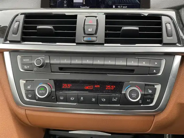 ＢＭＷ ３２０ｉ ラグジュアリー 青森県 2015(平27)年 3.2万km インペリアル・ブルー・ブリリアント・エフェクト 茶革シート/純正HDDナビ/（CD/DVD/Bluetooth/USB/AUX）/アダプティブクルーズコントロール/レーンキープアシスト/ドライブレコーダー前後/メモリー付パワーシート/シートヒーター/バックカメラ/電動リアゲート/ウィンカーミラー/革巻きステアリング/ステアリングスイッチ/オートワイパー/LEDオートライト/コーナーセンサー/プッシュスタート/スマートキーX2/盗難防止/ABS/取説/保証書