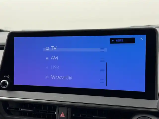 トヨタ プリウス Z 福岡県 2024(令6)年 1.6万km アティチュードブラックマイカ １２．３インチコネクトナビ　/全方位カメラ　/デジタルルームミラー　/ワイヤレス充電　/ビルトインETC２．０　/セーフティセンス　/レーダークルーズコントロール　/コーナーセンサー　/衝突軽減ブレーキ　/レーンキープ　/ブラインドスポットモニター　/アクセル踏み間違い防止　/パーキングアシスト　/シートメモリー付きパワーシート　/シートヒーター/ベンチレーション　/ステアリングヒーター　/パワーバックドア　/純正１９インチアルミホイール　/ＬＥＤヘッドライト