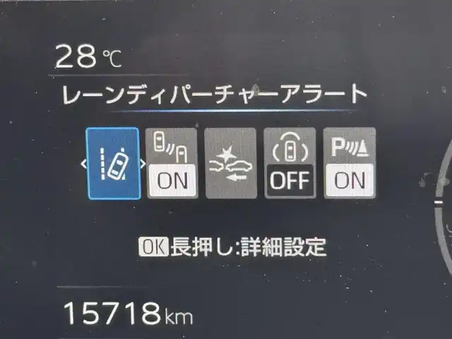 トヨタ プリウス Z 福岡県 2024(令6)年 1.6万km アティチュードブラックマイカ １２．３インチコネクトナビ　/全方位カメラ　/デジタルルームミラー　/ワイヤレス充電　/ビルトインETC２．０　/セーフティセンス　/レーダークルーズコントロール　/コーナーセンサー　/衝突軽減ブレーキ　/レーンキープ　/ブラインドスポットモニター　/アクセル踏み間違い防止　/パーキングアシスト　/シートメモリー付きパワーシート　/シートヒーター/ベンチレーション　/ステアリングヒーター　/パワーバックドア　/純正１９インチアルミホイール　/ＬＥＤヘッドライト