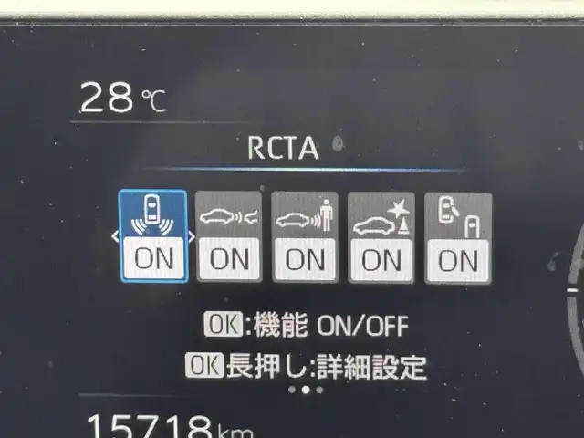 トヨタ プリウス Z 福岡県 2024(令6)年 1.6万km アティチュードブラックマイカ １２．３インチコネクトナビ　/全方位カメラ　/デジタルルームミラー　/ワイヤレス充電　/ビルトインETC２．０　/セーフティセンス　/レーダークルーズコントロール　/コーナーセンサー　/衝突軽減ブレーキ　/レーンキープ　/ブラインドスポットモニター　/アクセル踏み間違い防止　/パーキングアシスト　/シートメモリー付きパワーシート　/シートヒーター/ベンチレーション　/ステアリングヒーター　/パワーバックドア　/純正１９インチアルミホイール　/ＬＥＤヘッドライト