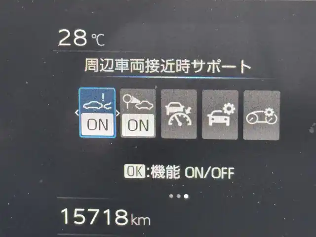 トヨタ プリウス Z 福岡県 2024(令6)年 1.6万km アティチュードブラックマイカ １２．３インチコネクトナビ　/全方位カメラ　/デジタルルームミラー　/ワイヤレス充電　/ビルトインETC２．０　/セーフティセンス　/レーダークルーズコントロール　/コーナーセンサー　/衝突軽減ブレーキ　/レーンキープ　/ブラインドスポットモニター　/アクセル踏み間違い防止　/パーキングアシスト　/シートメモリー付きパワーシート　/シートヒーター/ベンチレーション　/ステアリングヒーター　/パワーバックドア　/純正１９インチアルミホイール　/ＬＥＤヘッドライト