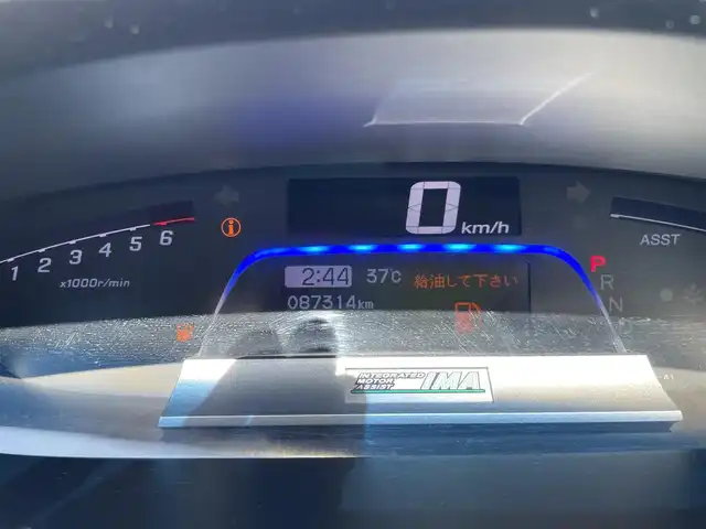 ホンダ フリード ハイブリット ジャストセレクション 石川県 2012(平24)年 8.8万km プレミアムブラキッシュパール 純正9型ナビ/フルセグTV/バックカメラ/HIDヘッドライト/ETC/両側パワースライドドア/スマートキー/電動ミラー/ハーフレザーシート/オートエアコン/オートライト
