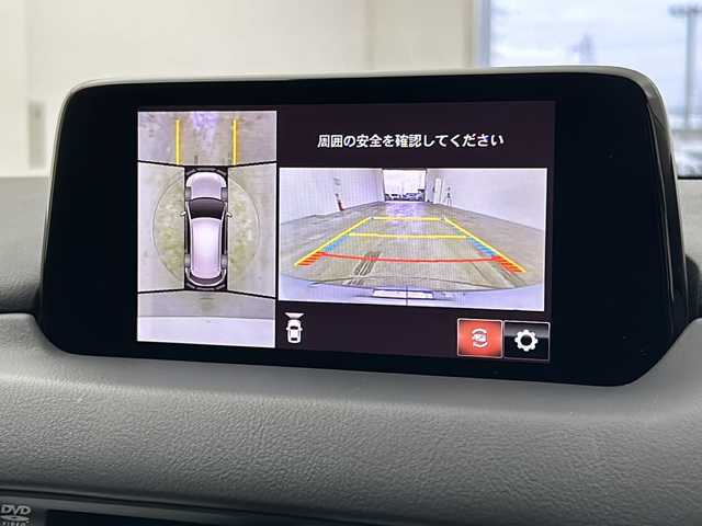 マツダ ＣＸ－５ XD プロアクティブ 宮城県 2019(令1)年 1.6万km エターナルブルーマイカ 4WD/純正ナビ/(AM/FM/CD/DVD/BT/USB/AUX/TV)/全方位カメラ/パワーバックドア/ETC /前方ドライブレコーダー/レーダークルーズコントロール/BSM/HUD/シートヒーター/プッシュスタート/スマートキー/オートライト/LEDヘッドライト/純正フロアマット/純正17インチアルミホイール/レザー調シートカバー/禁煙車