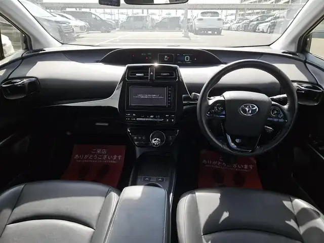 トヨタ プリウス S ツーリングセレクション 香川県 2020(令2)年 7.3万km アティチュードブラックマイカ 〇純正ナビ/〇フルセグTV/〇バックカメラ/〇ビルトインETC/〇ドライブレコーダー/〇レーダークルーズコントロール/○トヨタセーフティーセンス/〇オートマチックハイビーム/〇SRSエアバッグ/○LEDヘッドランプ/○オートライト/〇合皮巻きステアリングホイール/〇ブラック合皮シート/快適温熱シート/〇TRDエアロ/○スマートエントリー/スタートシステム/○禁煙車