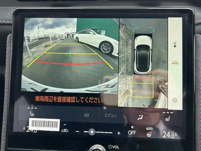 レクサス ＬＢＸ モリゾウ RR 宮城県 2025(令7)年 0.1万km 白Ⅱ 6速MT/セーフティシステムプラス/・プリクラッシュセーフティ/・レーンディパーチャーアラート/・レーントレーシングアシスト/・レーダークルーズコントロール/・アダプティブハイビームシステム/・ロードサインアシスト/・発進遅れ告知機能/リアクロストラフィックアラート/クリアランスソナー/バックソナー/安心降車アシスト/ブラインドスポットモニター/カラーヘッドアップディスプレイ/床下透過表示機能付パノラミックビューモニター/9.8インチディスプレイオーディオ/・ナビ機能付/・地デジTV/・AppleCarPlay/AndroidAuto/ビルトインETC2.0/ワイヤレス充電器/電動リアゲート/本革シート/パワーシート（運転席メモリー機能付）/シートヒーター/ステアリングヒーター/革巻きステアリング/ステアリングスイッチ/LEDヘッドランプ/フォグランプ/オートライト/スマートキー＆プッシュスタート/電動格納ミラー/純正19インチAW/レッドブレーキキャリパー/フロアマット/W/サイド/カーテンエアバッグ