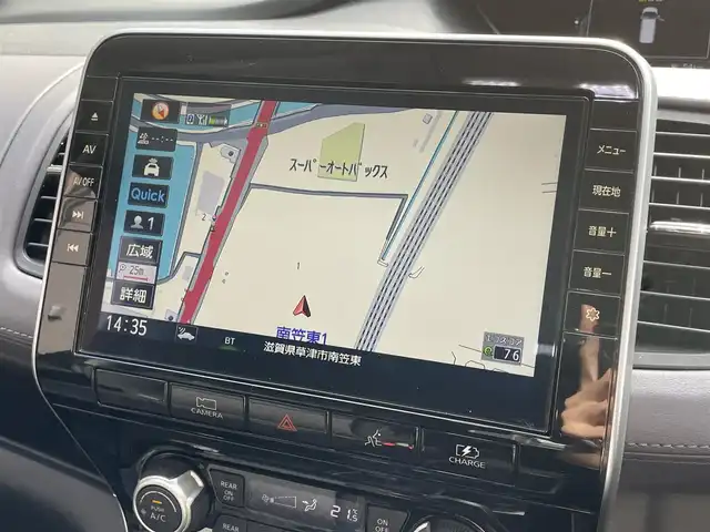 日産 セレナ e－パワー ハイウェイスター V 滋賀県 2021(令3)年 4.5万km ダイヤモンドブラック 純正10インチナビ/・フルセグTV/・Bluetooth/・CD/DVD/全方位ナビ/デジタルインナーミラー/ブラインドスポットモニター/プロパイロット/電子パーキングブレーキ/オートブレーキホールド/両側パワースライドドア/ビルトインETC/スマートキー/前後ソナー/ステアリングリモコン