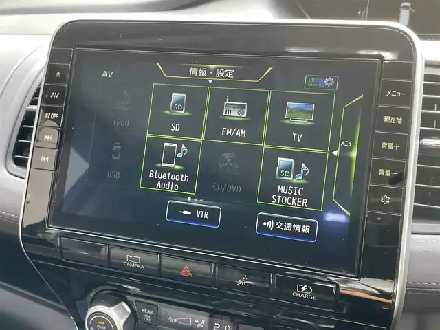 日産 セレナ e－パワー ハイウェイスター V 滋賀県 2021(令3)年 4.5万km ダイヤモンドブラック 純正10インチナビ/・フルセグTV/・Bluetooth/・CD/DVD/全方位ナビ/デジタルインナーミラー/ブラインドスポットモニター/プロパイロット/電子パーキングブレーキ/オートブレーキホールド/両側パワースライドドア/ビルトインETC/スマートキー/前後ソナー/ステアリングリモコン