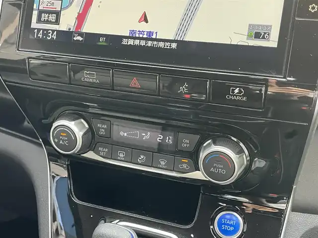 日産 セレナ e－パワー ハイウェイスター V 滋賀県 2021(令3)年 4.5万km ダイヤモンドブラック 純正10インチナビ/・フルセグTV/・Bluetooth/・CD/DVD/全方位ナビ/デジタルインナーミラー/ブラインドスポットモニター/プロパイロット/電子パーキングブレーキ/オートブレーキホールド/両側パワースライドドア/ビルトインETC/スマートキー/前後ソナー/ステアリングリモコン