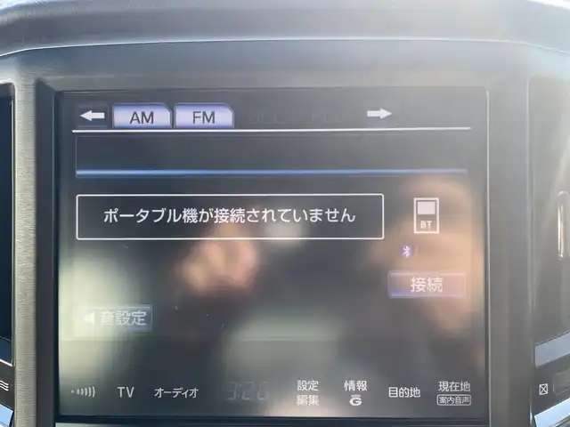 トヨタ クラウン ハイブリッド アスリートS ブラックスタイル 熊本県 2014(平26)年 4.9万km ブラック 純正ナビ/・AM/FM/CD/DVD/BT/USB/・バックカメラ/・フルセグTV/レーダークルーズコントロール/プリクラッシュセーフティ/インテリジェントクリアランスソナー/横滑り防止装置/オートライト/革巻きステアリング/ステアリングスイッチ/ドライブレコーダー/ETC/革シート/前席パワーシート/前席シートヒーター/クーラー/純正フロアマット/純正アルミホイール/電動格納ミラー/ウインカーミラー/ドアバイザー/プッシュスタート