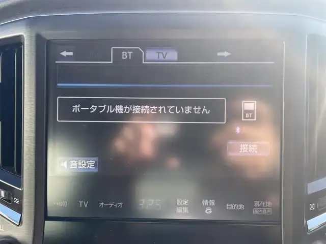 トヨタ クラウン ハイブリッド アスリートS ブラックスタイル 熊本県 2014(平26)年 4.9万km ブラック 純正ナビ/・AM/FM/CD/DVD/BT/USB/・バックカメラ/・フルセグTV/レーダークルーズコントロール/プリクラッシュセーフティ/インテリジェントクリアランスソナー/横滑り防止装置/オートライト/革巻きステアリング/ステアリングスイッチ/ドライブレコーダー/ETC/革シート/前席パワーシート/前席シートヒーター/クーラー/純正フロアマット/純正アルミホイール/電動格納ミラー/ウインカーミラー/ドアバイザー/プッシュスタート
