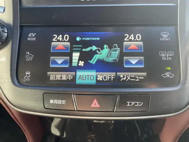トヨタ クラウン ハイブリッド アスリートS ブラックスタイル 熊本県 2014(平26)年 4.9万km ブラック 純正ナビ/・AM/FM/CD/DVD/BT/USB/・バックカメラ/・フルセグTV/レーダークルーズコントロール/プリクラッシュセーフティ/インテリジェントクリアランスソナー/横滑り防止装置/オートライト/革巻きステアリング/ステアリングスイッチ/ドライブレコーダー/ETC/革シート/前席パワーシート/前席シートヒーター/クーラー/純正フロアマット/純正アルミホイール/電動格納ミラー/ウインカーミラー/ドアバイザー/プッシュスタート
