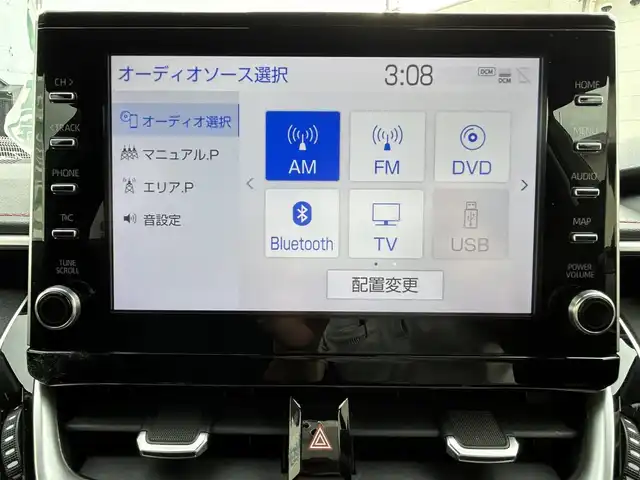 トヨタ カローラ スポーツ ハイブリッドG Z 三重県 2022(令4)年 2.8万km アティチュードブラックマイカ/プラチナホワイトパールマイカ 登録時27507km/ワンオーナー/純正ディスプレイオーディオ/（ＡＭ／ＦＭ/Ｂｌｕｅｔｏｏｔｈ／フルセグＴＶ）/ドライブレコーダー/ビルトインＥＴＣ２．０/バックカメラ/シートヒーター/ＢｒａｋｅＨｏｌｄ機能/クルーズコントロール/禁煙車/レーンキープアシスト/AUTOライト(LED)/フォグランプ(LED)/DUAL AAC/純正フロアマット/純正アルミ/ニー、カーテン、シートクッションエアバッグ/横滑り防止装置/プッシュスタート/電動パーキングブレーキ/ALL PW/電格ミラー