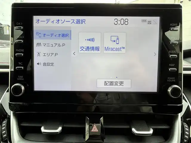 トヨタ カローラ スポーツ ハイブリッドG Z 三重県 2022(令4)年 2.8万km アティチュードブラックマイカ/プラチナホワイトパールマイカ 登録時27507km/ワンオーナー/純正ディスプレイオーディオ/（ＡＭ／ＦＭ/Ｂｌｕｅｔｏｏｔｈ／フルセグＴＶ）/ドライブレコーダー/ビルトインＥＴＣ２．０/バックカメラ/シートヒーター/ＢｒａｋｅＨｏｌｄ機能/クルーズコントロール/禁煙車/レーンキープアシスト/AUTOライト(LED)/フォグランプ(LED)/DUAL AAC/純正フロアマット/純正アルミ/ニー、カーテン、シートクッションエアバッグ/横滑り防止装置/プッシュスタート/電動パーキングブレーキ/ALL PW/電格ミラー