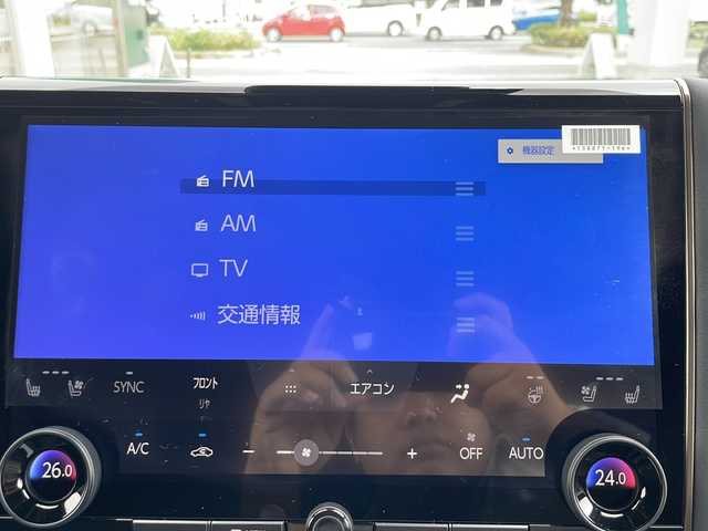 トヨタ アルファード Z 兵庫県 2025(令7)年 0.1万km プラチナホワイトパールマイカ ワンオーナー/保証書・記録簿・取説・有/純正メモリーナビ・フルセグ・BT・FM・AM・HDMI・USB/ETC2.0/バックカメラ/全周囲カメラ/追尾機能付きクルーズコントロール/車線逸脱防止支援システム/衝突被害軽減ブレーキ/クリアランスソナー/パーキングブレーキサポート/ブラインドスポットミラー/ロードサインアシスト/両側パワースライドドア/パワーバックドア/運転席/助手席/セカンドシート/シートクーラー・シートヒーター/ブレーキホールド/電動パーキングブレーキ/ワイヤレス充電器/プッシュスタート/スマートキー×1