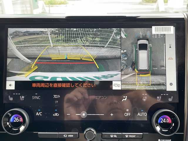 トヨタ アルファード Z 兵庫県 2025(令7)年 0.1万km プラチナホワイトパールマイカ ワンオーナー/保証書・記録簿・取説・有/純正メモリーナビ・フルセグ・BT・FM・AM・HDMI・USB/ETC2.0/バックカメラ/全周囲カメラ/追尾機能付きクルーズコントロール/車線逸脱防止支援システム/衝突被害軽減ブレーキ/クリアランスソナー/パーキングブレーキサポート/ブラインドスポットミラー/ロードサインアシスト/両側パワースライドドア/パワーバックドア/運転席/助手席/セカンドシート/シートクーラー・シートヒーター/ブレーキホールド/電動パーキングブレーキ/ワイヤレス充電器/プッシュスタート/スマートキー×1