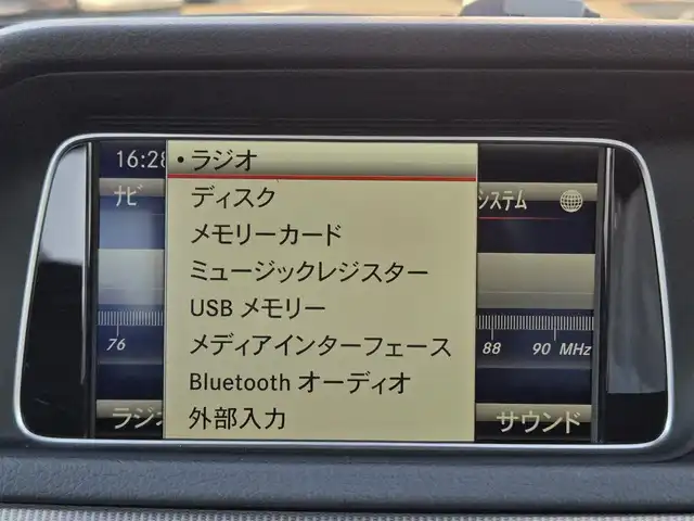 メルセデス・ベンツ Ｅ３００ アバンギャルド 鹿児島県 2015(平27)年 3.9万km イリジウムシルバー ディストロニックプラス　/全席シートヒーター　/D+N席パワーシート/ＥＴＣ　/パドルシフト　/ＭＴモード付きＡＴ　/純正ＨＤＤナビ　/Ｂｌｕｅｔｏｏｔｈオーディオ　/フルセグテレビ　/レザーシート　/純正アルミホイール（１７インチ）/プッシュスタート/スマートキー/前後コーナーセンサー/カーテンエアバッグ/エアバッグ(W+サイド)