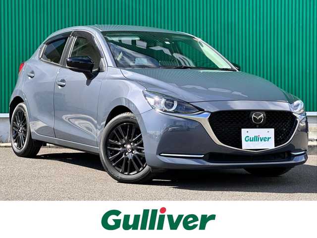 マツダ マツダ２ 15S ブラックトーンED 宮城県 2023(令5)年 1.3万km ポリメタルグレーM ALHパッケージ/・アダプティブLEDライト/・ヘッドランプ内シグネチャーLEDランプ/CD/DVDプレーヤー＋地デジTV/360度ビューモニター＋フロントパーキングセンサー/＝＝＝/車間認知支援システム/前進時アドバンスト・スマート・シティ・ブレーキ・サポート/後退時スマートシティブレーキサポート/スマートブレーキサポート/AT誤発進抑制制御/マツダ・レーダー・クルーズ・コントロール/レーンキープアシストシステム（LAS）/車線逸脱警報システム/ブラインド・スポット・モニタリング（BSM）/リアクロストラフィックアラート/標識認識システム/パーキングセンサー（リア）/マツダコネクトナビ/(フルセグTV/CD/DVD/SD/BT/USB/AUX)/ETC/オートエアコン/MTモード付AT/革巻きステアリング/ステアリングスイッチ/パドルシフト/ヘッドアップディスプレイ/オートライト/アイドリングストップ/プッシュスタート＆スマートキー/ウインカー付き電動格納ミラー/フロアマット/ドアバイザー/純正16インチAW