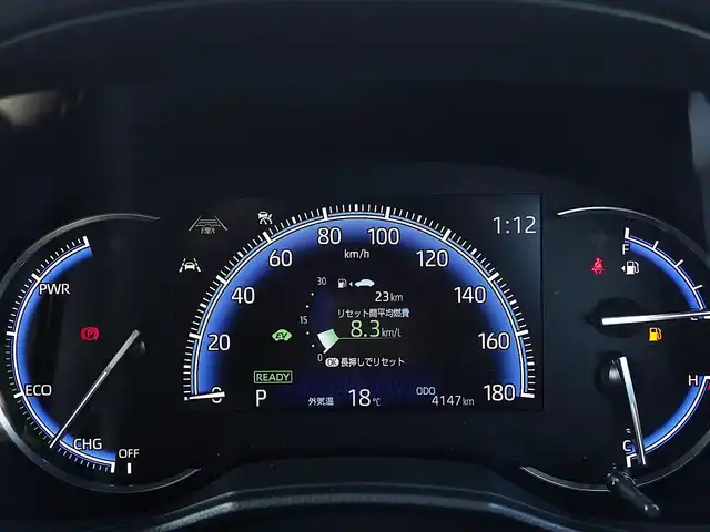 トヨタ ヴォクシー ハイブリッド S－Z 山形県 2024(令6)年 0.5万km ホワイトパールクリスタルシャイン トヨタセーフティセンス/純正フリップダウンモニター (V13T-R72R)/純正ディスプレイオーディオ/　　【BT USB AM/FM Miracast】/バックカメラ/両側パワースライドドア/レーダークルーズコントロール/LEDオートヘッドライト/ハーフレザーシート/シートヒーター/純正17インチアルミホイール/コーナーセンサー/アイドリングストップ/ステアリングスイッチ/電動格納ウィンカーミラー/BSM/フロアマット/スマートキー/ETC2.0