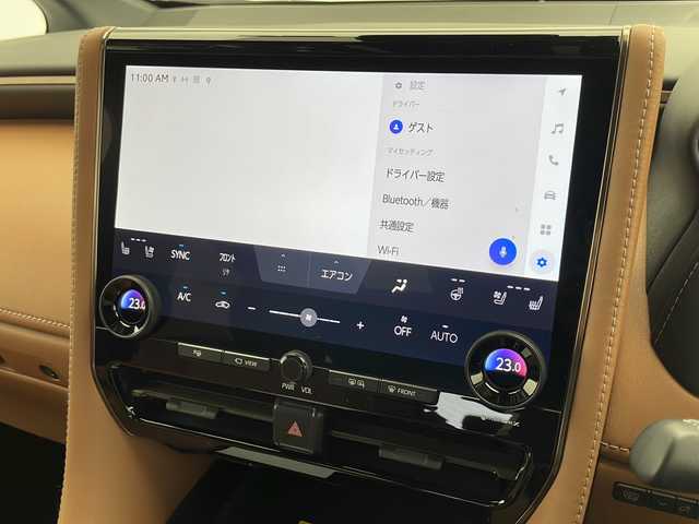 トヨタ ヴェルファイア ハイブリット Z プレミア 千葉県 2024(令6)年 2万km プラチナホワイトパールマイカ 純正ディスプレイオーディオ/フルセグTV/フリップダウンモニター/GRフルエアロ/ツインガラスルーフ/両側パワースライドドア/レーダークルーズコントロール/プリクラッシュセーフティ/レーンキープアシスト/オートハイビーム/デジタルインナーミラー/BSM/ステアリングヒーター/パドルシフト/ユニバーサルステップ