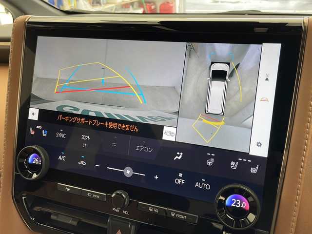 トヨタ ヴェルファイア ハイブリット Z プレミア 千葉県 2024(令6)年 2万km プラチナホワイトパールマイカ 純正ディスプレイオーディオ/フルセグTV/フリップダウンモニター/GRフルエアロ/ツインガラスルーフ/両側パワースライドドア/レーダークルーズコントロール/プリクラッシュセーフティ/レーンキープアシスト/オートハイビーム/デジタルインナーミラー/BSM/ステアリングヒーター/パドルシフト/ユニバーサルステップ