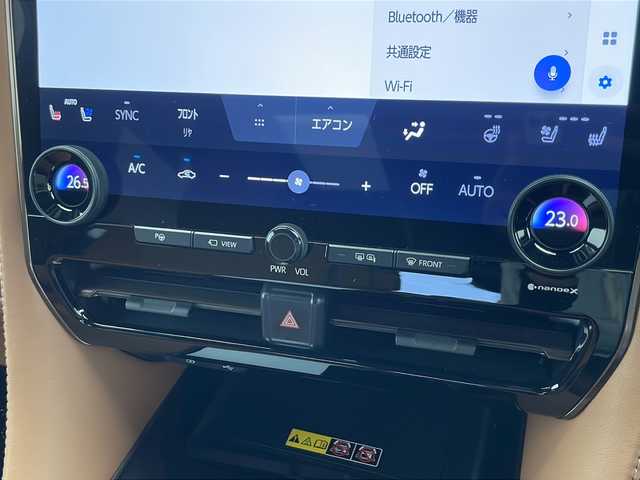 トヨタ ヴェルファイア ハイブリット Z プレミア 千葉県 2024(令6)年 2万km プラチナホワイトパールマイカ 純正ディスプレイオーディオ/フルセグTV/フリップダウンモニター/GRフルエアロ/ツインガラスルーフ/両側パワースライドドア/レーダークルーズコントロール/プリクラッシュセーフティ/レーンキープアシスト/オートハイビーム/デジタルインナーミラー/BSM/ステアリングヒーター/パドルシフト/ユニバーサルステップ