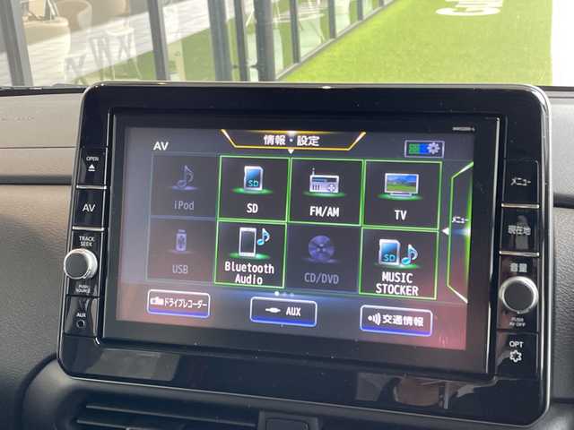 日産 ルークス ハイウェイスター X 愛知県 2021(令3)年 2.5万km スパークリングレッドM 純正9型ナビ/全方位カメラ/片側パワースライド/バックカメラ/ハンズフリースライドドア/コーナーセンサー/純正アルミホイール/LEDヘッドライト/ドライブレコーダー/ETC/衝突軽減システム/フルセグ/CD DVD/Bluetooth/ステアリングスイッチ/スマートキー/プッシュスタート