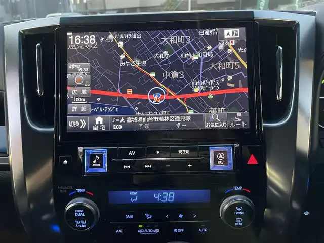 トヨタ ヴェルファイア ハイブリット ZR Gエディション 宮城県 2017(平29)年 5.6万km ブラック モデリスタエアロ（F、S、R）/レーダークルーズコントロール/コーナーセンサー/アルパイン後席フリップダウン式モニター/アルパインパワーサブウーハー/アルパインナビ（フルセグTV、SD、DVD、CD、BT）/アルパインカーアロマ/３列シート/レザーシート/パワーシート/（運転席、助手席、2列目後席シート）/ケンウッドETC２．０/コムテックテレビユーティリティー/オートライト/ドアバイザー/AC１００V/ステアリングヒーター/パーキングホールド/両側パワースライドドア/パワーバックドア/社外アルミ夏タイヤ/(235/50R18)/PWRドア切り替え/ECOモード/横滑り防止/純正スタートスターター×１/純正ステップライト/スマートキー×２/シートポジションスイッチ(運転席)