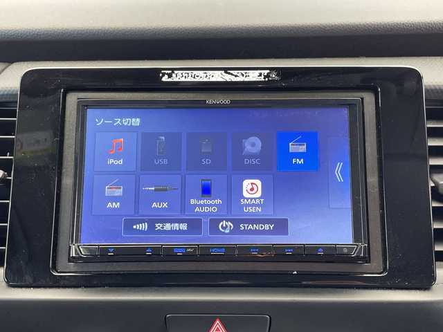 ホンダ フィット ベーシック 栃木県 2020(令2)年 1.4万km タフタホワイトⅢ メモリナビ/(CD/Bluetooth/MSV/SD/AUX/USB)/ホンダセンシング/前後コーナーセンサー/ETC/禁煙車/オートライト/HIDヘッドライト/横滑り防止装置/スマートキー/プッシュスタート/アイドリングストップ/ステアリングスイッチ/ウィンカーミラー