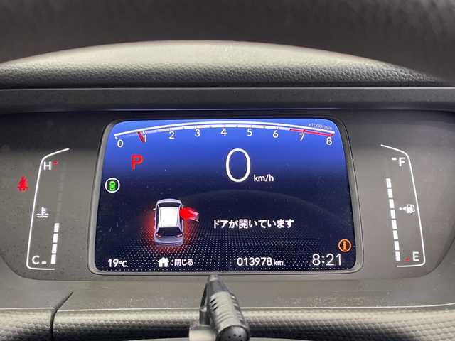 ホンダ フィット ベーシック 栃木県 2020(令2)年 1.4万km タフタホワイトⅢ メモリナビ/(CD/Bluetooth/MSV/SD/AUX/USB)/ホンダセンシング/前後コーナーセンサー/ETC/禁煙車/オートライト/HIDヘッドライト/横滑り防止装置/スマートキー/プッシュスタート/アイドリングストップ/ステアリングスイッチ/ウィンカーミラー