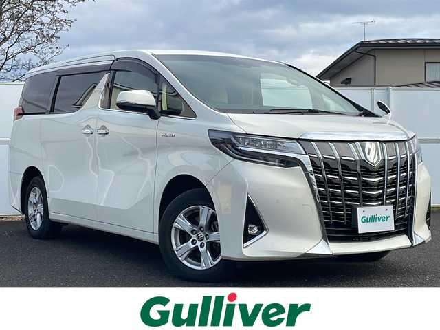 トヨタ アルファードハイブリット X 岩手県 2021(令3)年 4.5万km ラグジュアリーホワイトパールクリスタルシャインガラスフレーク ４ＷＤ メモリナビ BT CD/DVD再生 USB フルセグ バックカメラ 両側パワスラ オートLEDライト レーダークルコン  レーンキープ 100V充電 ETC 16インチアルミ スマートキー