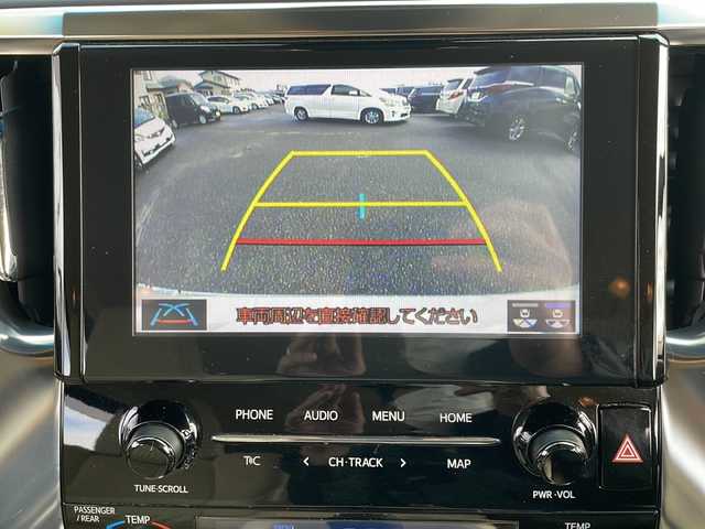 トヨタ アルファードハイブリット X 岩手県 2021(令3)年 4.5万km ラグジュアリーホワイトパールクリスタルシャインガラスフレーク ４ＷＤ メモリナビ BT CD/DVD再生 USB フルセグ バックカメラ 両側パワスラ オートLEDライト レーダークルコン  レーンキープ 100V充電 ETC 16インチアルミ スマートキー