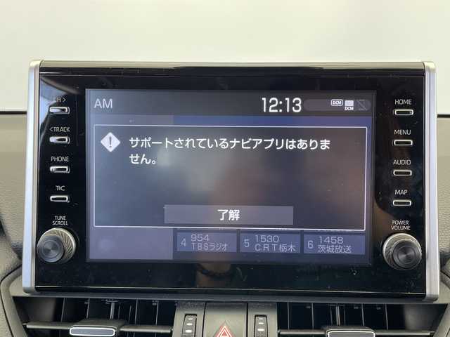 トヨタ ＲＡＶ４ ハイブリットG 栃木県 2022(令4)年 3万km ホワイトパールクリスタルシャイン ディスプレイオーディオ搭載/(ワンセグTV/Bluetooth/USB)/ハイブリッドG/4WD/トヨタセーフティセンス/(衝撃衝突軽減ブレーキ/レーンレーシングアシスト/レーダークルーズコントロール/オートマチックハイビーム)/コーナーセンサー/全方位カメラ/ETC/禁煙車/シートヒータ-/レザーシート/パワーシート/純正フロアマット/電動リアゲート/ステアリングヒーター/プッシュスタート/スマートキー