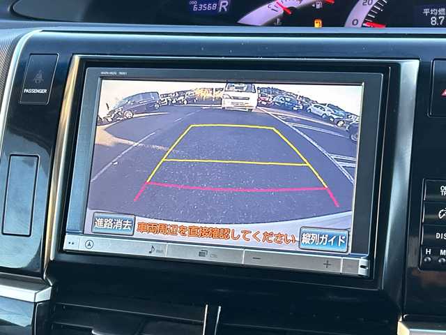 トヨタ エスティマ アエラス プレミアムエディション 千葉県 2013(平25)年 6.4万km パール ナビ　フリップダウンモニター　バックカメラ　両側電動スライドドア　フルセグＴＶ　ＢＴ　ビルトインＥＴＣ　前後ドラレコ　クルーズコントロール　パワーシート　ハーフレザー　18インチAW　オートHID