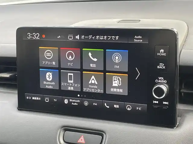 ホンダ ヴェゼル ハイブリッド e:HEV Z 福岡県 2021(令3)年 2.9万km パール ・ホンダコネクトディスプレー /・ホンダセンシング ACC/LDA/CMBS /・BSM  /・Bカメラ /・D/N席シートヒーター /・ステアリングヒーター /・ワイヤレス充電 /・パワーバックドア /・パドルシフト /・ドライブモードセレクト/・電格ミラー/・スマートキー/プッシュスタート/・ETC2.0